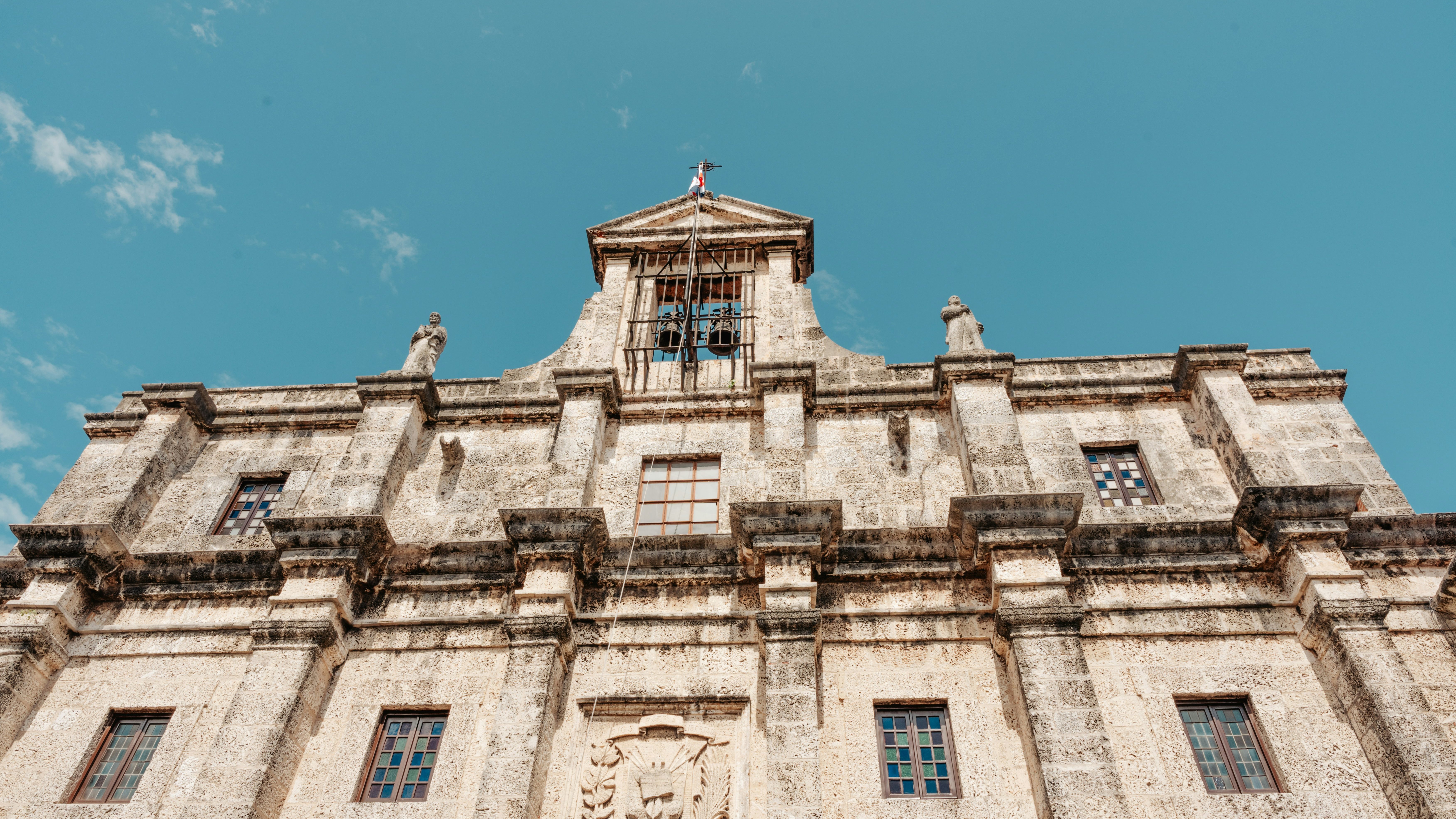 Museum in Santo Domingo.